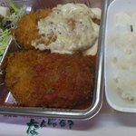 なんじゃろ 本店 - ランチ