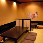 居酒屋夢の花 - 