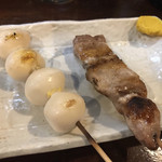 やきとり えん - 