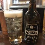 やきとり えん - 