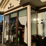 パン工房 ぴぃぷる - 外観