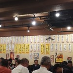 Izakaya Ikoi - 