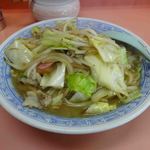 Kouchiyan Ramen - 