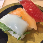 Hama Zushi - 