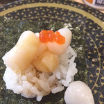 Hama Zushi - 