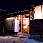 イル ギオットーネ - IL GHIOTTONEさん