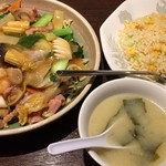 チンタンタン 海浜幕張駅前店 - 