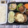 ちゃんぽんキング