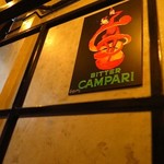 Amato Tapas Bar & Restaurant   - 