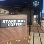 Starbucks Coffee - 幕張PA