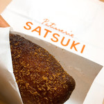 パティスリー SATSUKI - 