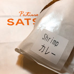 パティスリー SATSUKI - 