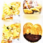 小麦の郷 - 