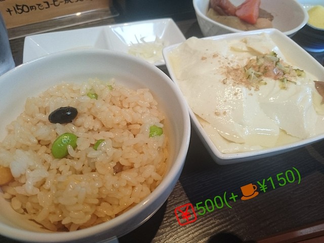 おとうふのとくたや - 矢幅（豆腐料理）の写真