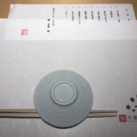 鮨 弁慶 海 - 