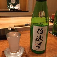 ときずし 山田 - 
