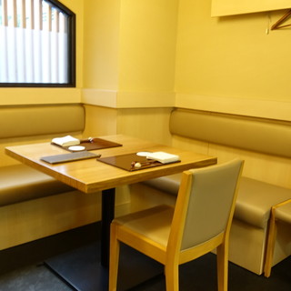 和食 こんどう_2