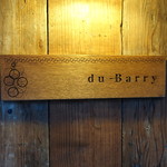 Du Barry - 