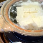 料庭 八千代 - 湯豆腐
