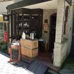 チャイブレイク - 