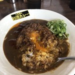 元祖台湾カレー - 