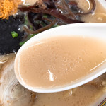 見た目より濃くない