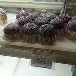 サロン・ド・テ・アンジェリーナ - 