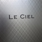 LE CIEL - 