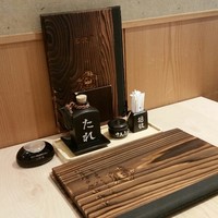 うなぎのしろむら - 
