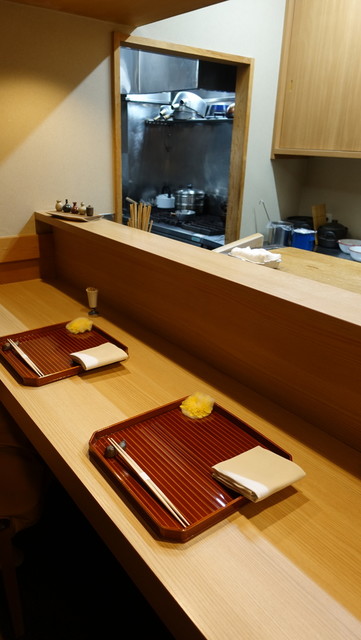 Kaiseki Ohara photo 5