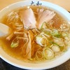 青竹手打ちラーメン 大和