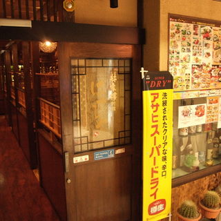 餃子酒場 林家楼_2