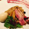 Gion Duck Noodles