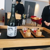 ENEKO Tokyo - 前菜