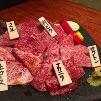 やきにくのバクロ 博多店 - 