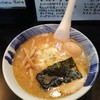 いっせいらーめん