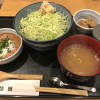 魚屋 小次朗 - 