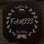 FAM333 - 