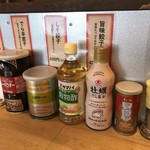 麺屋 からから - いつかの卓上カスタム部隊