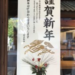 麺屋 からから - もう遅いって？(･∀･)ｼﾗﾝｹﾄﾞ!!!!!