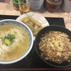 恵味うどん