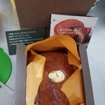 ティンカーベル - 