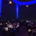 HORIZON RESTAURANT & BAR - 