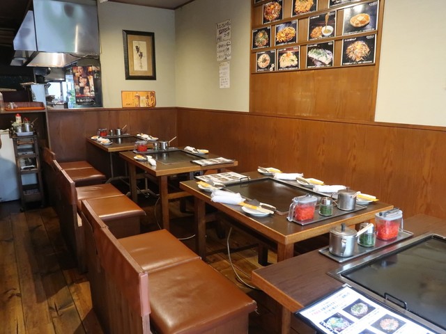 移転 子ぐま こぐま たまプラーザ お好み焼き 食べログ 移転 子ぐま こぐま たまプラーザ お好み焼き 食べログ