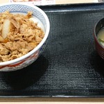 YOSHINOYA - 牛丼並とお味噌汁