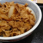 YOSHINOYA - 牛丼並