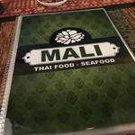 Mali Restaurant - 