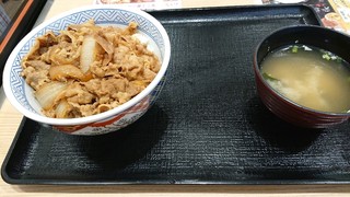 YOSHINOYA - 牛丼並とお味噌汁