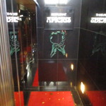 アピシウス - 地下への入り口