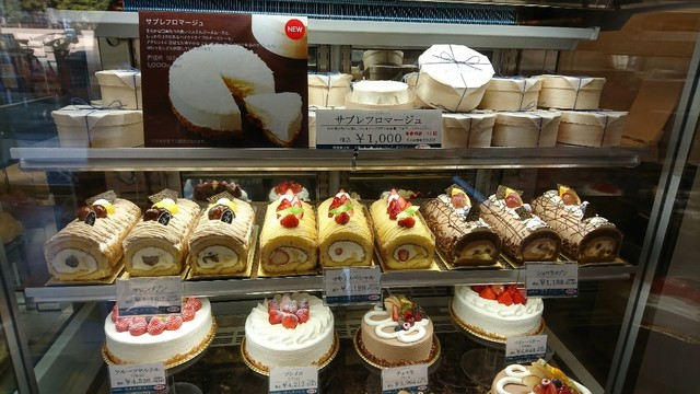 ムッシュマキノ 箕面店 豊川 ケーキ 食べログ